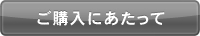wɂ