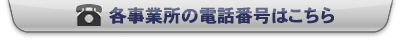 ���G���^�[�v���C�Y�������