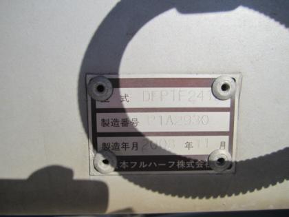 ʐ^4