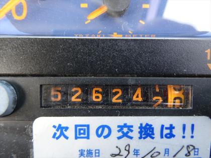 ʐ^16