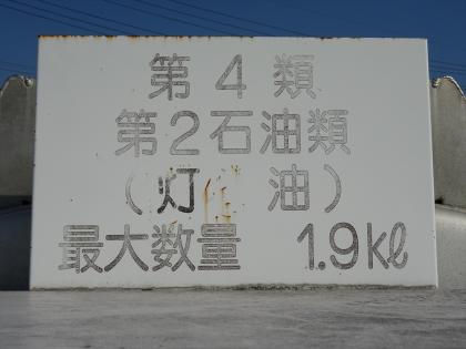 ʐ^6