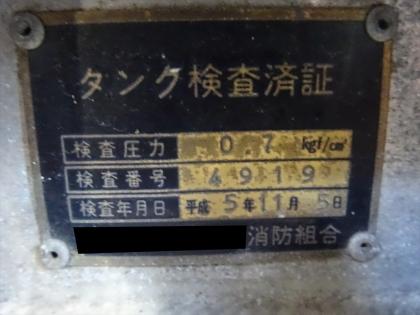 ʐ^9