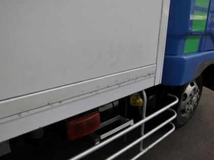 ʐ^15