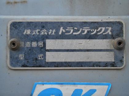 ʐ^15