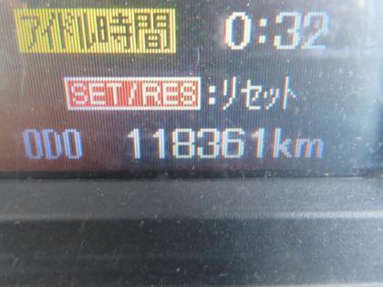 ʐ^17