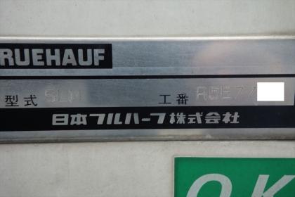 ʐ^8