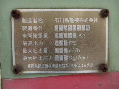 ʐ^16