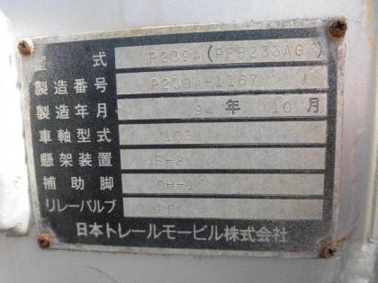 ʐ^10