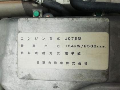 ʐ^17