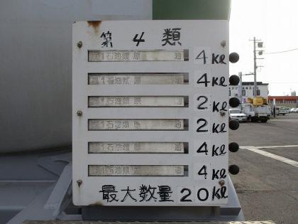 �ʐ^22