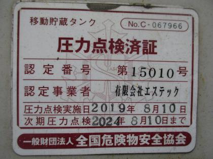 ʐ^24