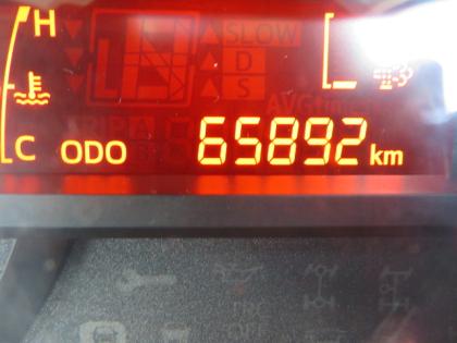 ʐ^13