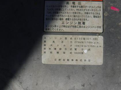 ʐ^27
