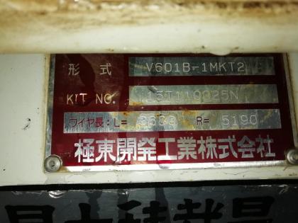 ʐ^17