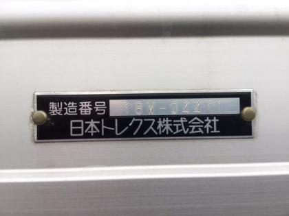 ʐ^9