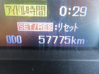 ʐ^16