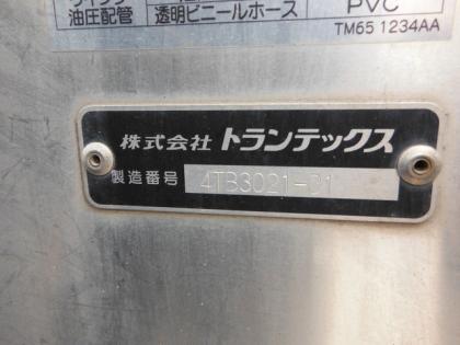 ʐ^11