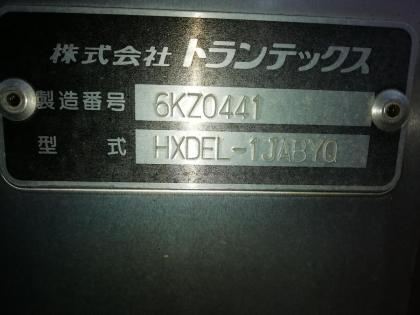 ʐ^16