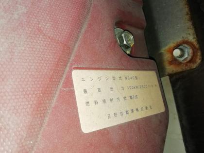 ʐ^18