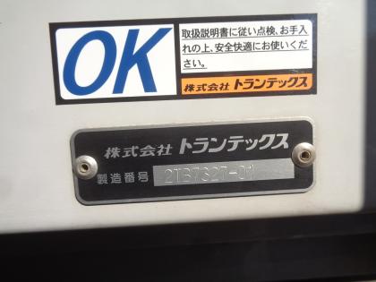 ʐ^9