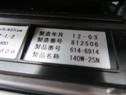 ʐ^19