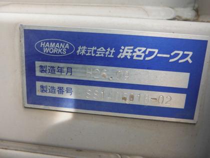 ʐ^11
