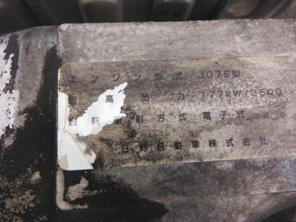 ʐ^19