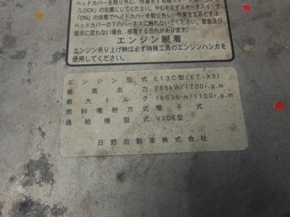 ʐ^15