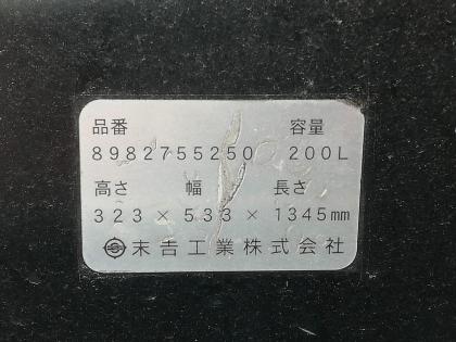 ʐ^27