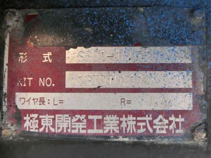 ʐ^17