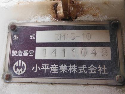 ʐ^14