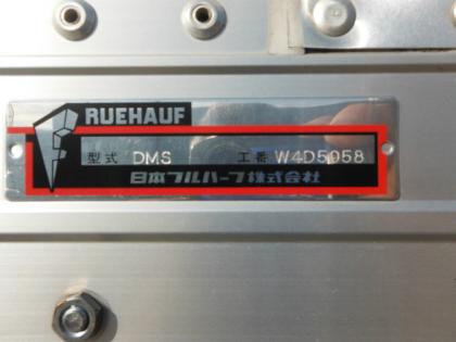 ʐ^11
