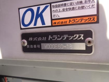 ʐ^10