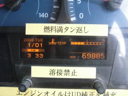 ʐ^27