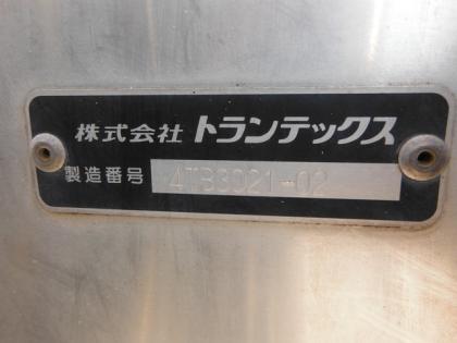 ʐ^11