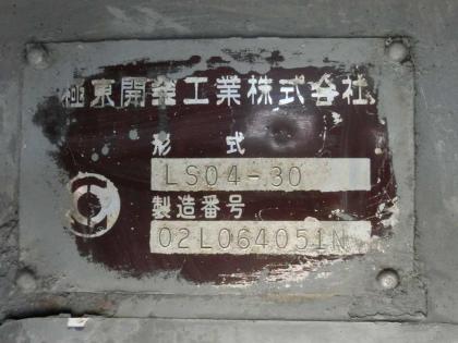 ʐ^19