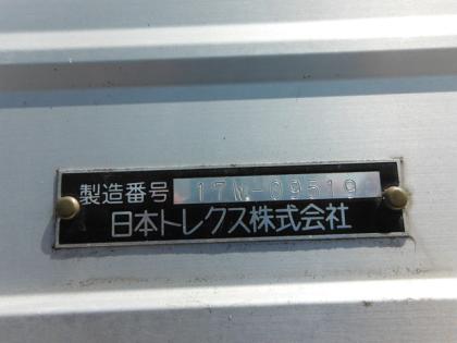 ʐ^12