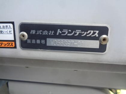 ʐ^10