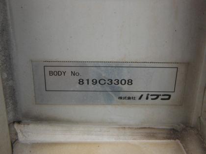 ʐ^11