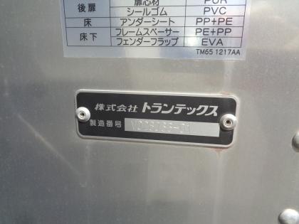 ʐ^7