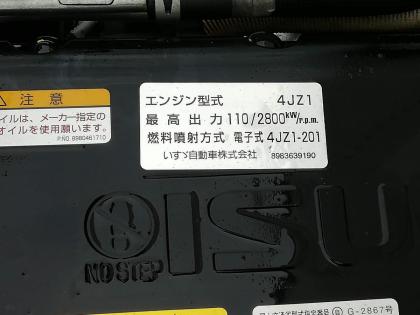 ʐ^17