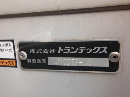 ʐ^11