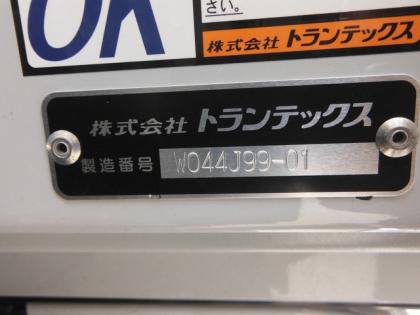 ʐ^11