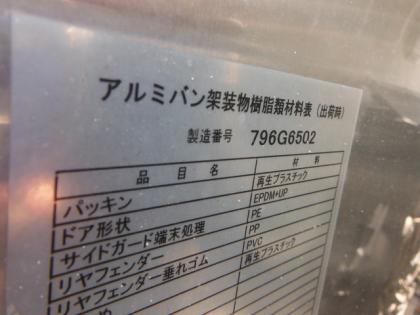 ʐ^10