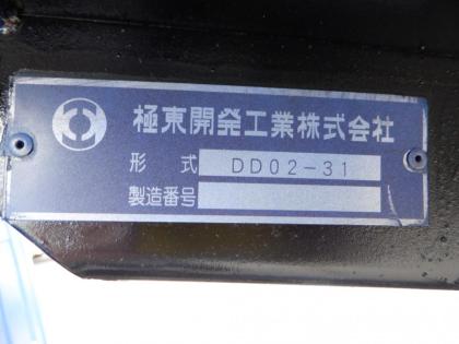 ʐ^16