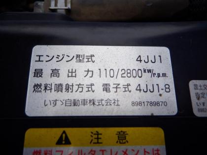 ʐ^30
