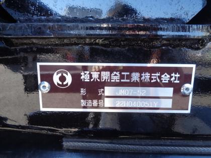 ʐ^8