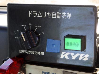 ʐ^11