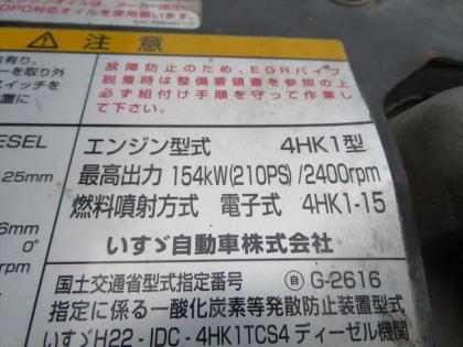 ʐ^15