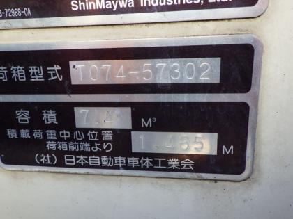 ʐ^15